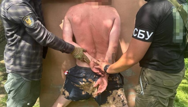 У Миколаєві затримали агентів ФСБ, які готували подвійний теракт біля ТЦК