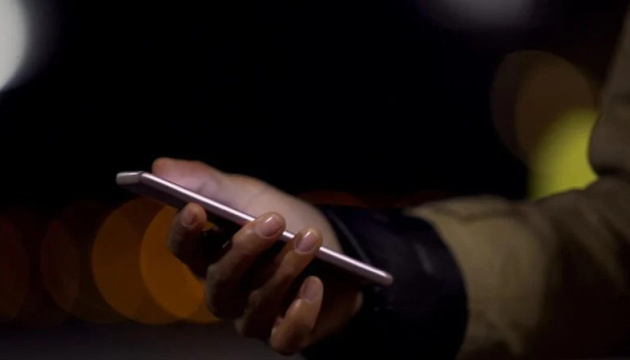 У Нідерландах українців попереджають про телефонне шахрайство