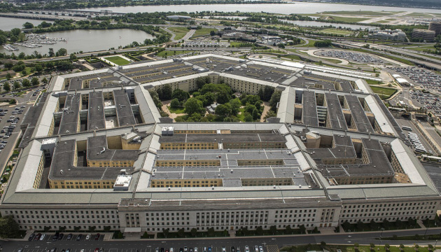 У Пентагоні вважають, що ядерна програма Ірану відкинута на два роки