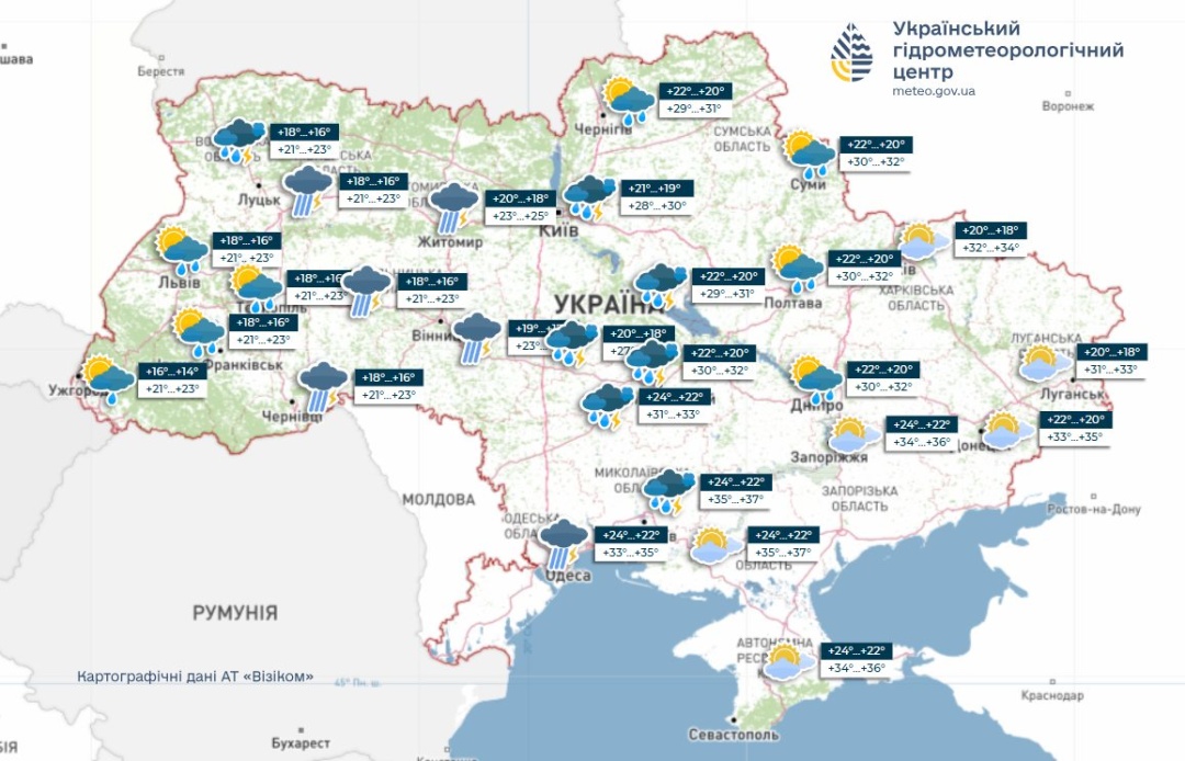 u vivtorok prognozujut speku do 38deg doshhi ta grozi d4ff5b9