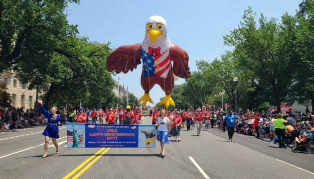 Українці пройшли центром Вашингтона на параді до Дня незалежності США