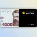 ukrayincjam viplatili rekordnu sumu keshbeku vid derzhavi 8ad54c7