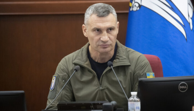 Уламки впали у шести районах: Кличко розповів про наслідки ворожої атаки на столицю