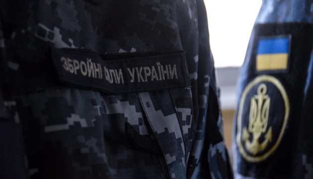 В Україні відзначають День Військово-Морських Сил ЗСУ