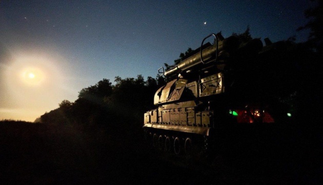 В Україні відзначають День зенітних ракетних військ Повітряних сил ЗСУ