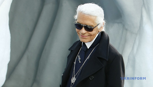 Віллу Карла Лагерфельда продали на аукціоні за €4,7 мільйона