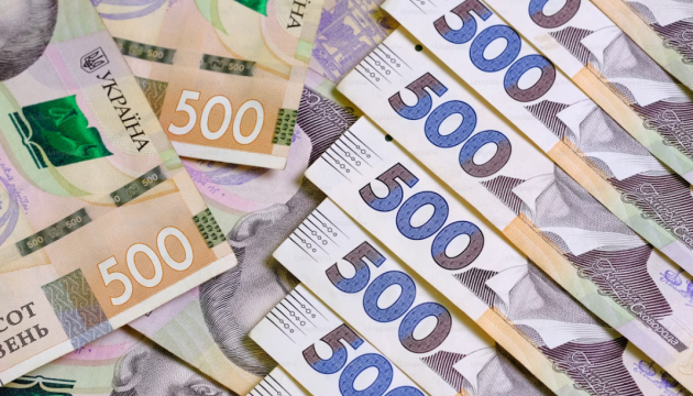 Вклади українців за пів року зросли на ₴86,4 мільярда