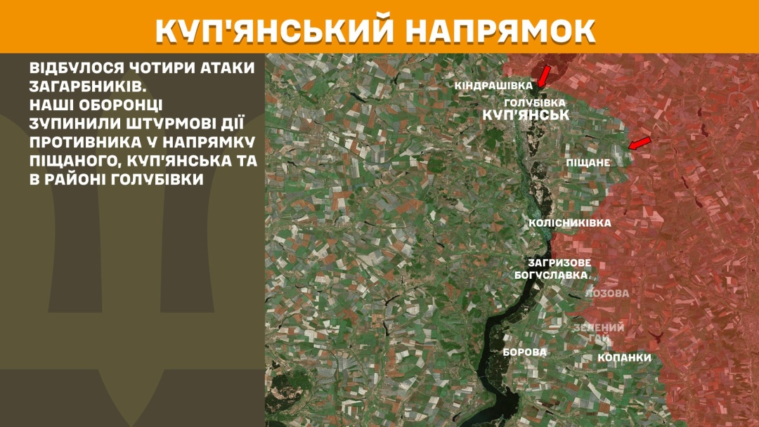 vorog najbilshe tisne na pokrovskomu naprjamku za dobu sili oboroni zupinili 63 shturmi 32f29db