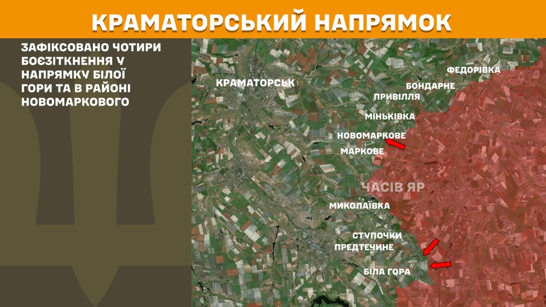 vorog najbilshe tisne na pokrovskomu naprjamku za dobu sili oboroni zupinili 63 shturmi e7ab914