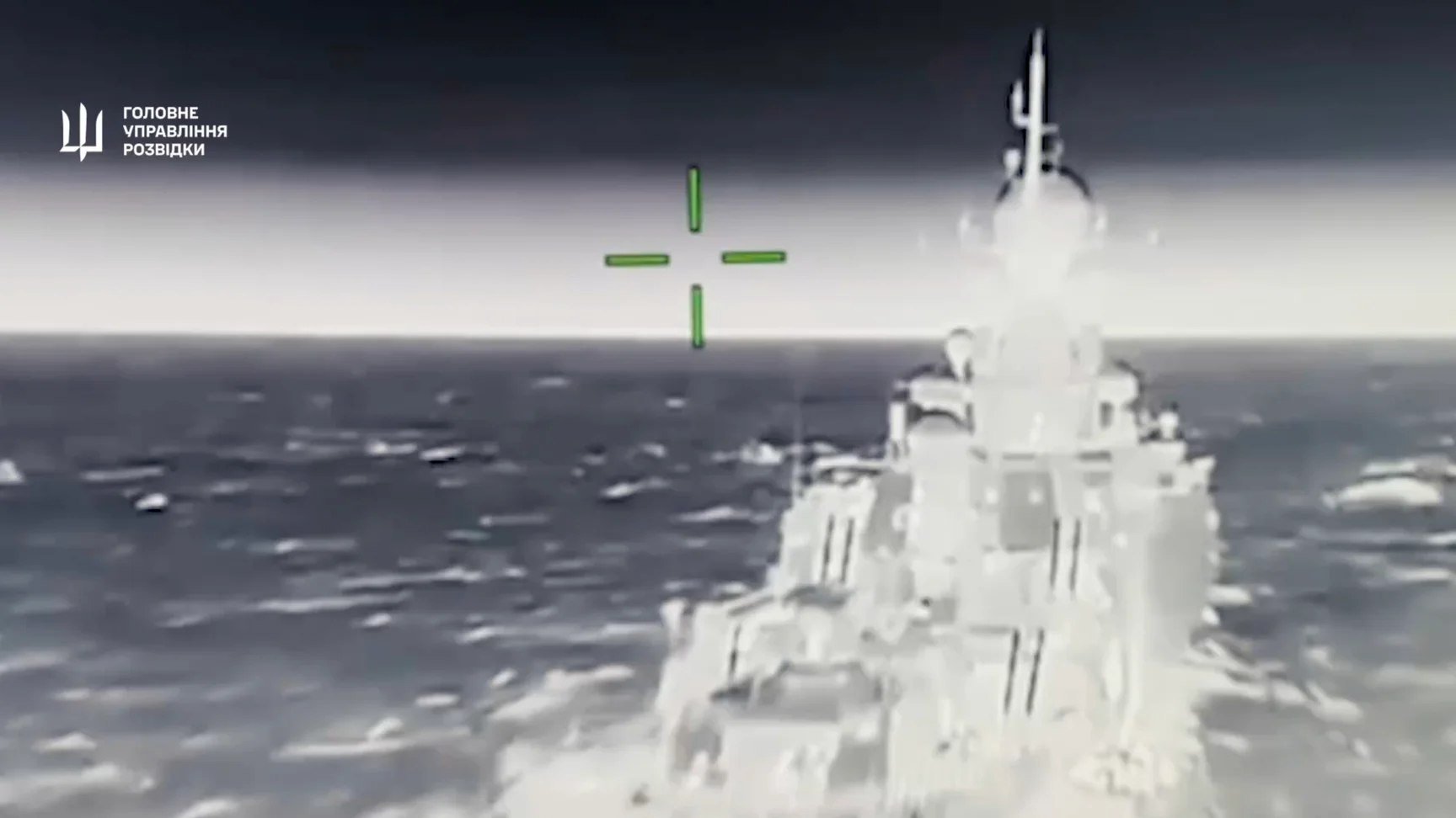 gur atakuvalo rosijskij raketnij korabel bujan m v azovskomu mori 97c17e1