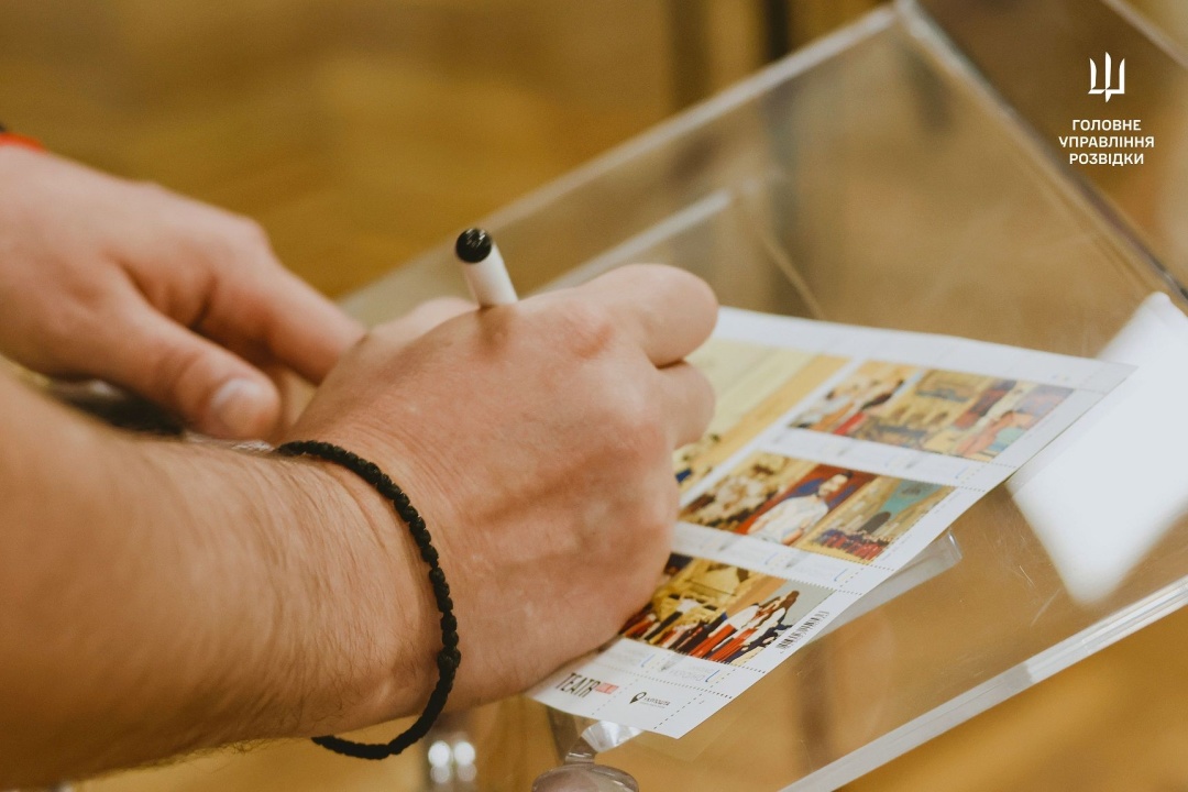 hor gomin peredav ₴1 miljon na novij proyekt gur 6352a13