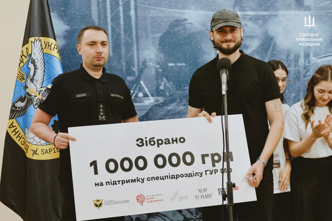 hor gomin peredav ₴1 miljon na novij proyekt gur b481835