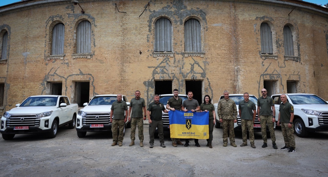 kiyivshhina peredala polku bezpilotnih sistem ahilles partiju pikapiv 68c57fb