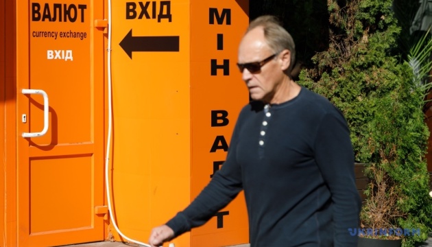 Курси долара та євро на 7 серпня