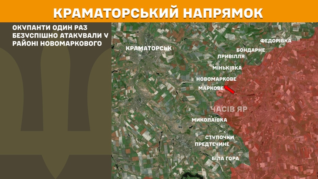 na fronti za dobu vidbulosja 138 zitknen najgarjachishij pokrovskij naprjamok 099610a