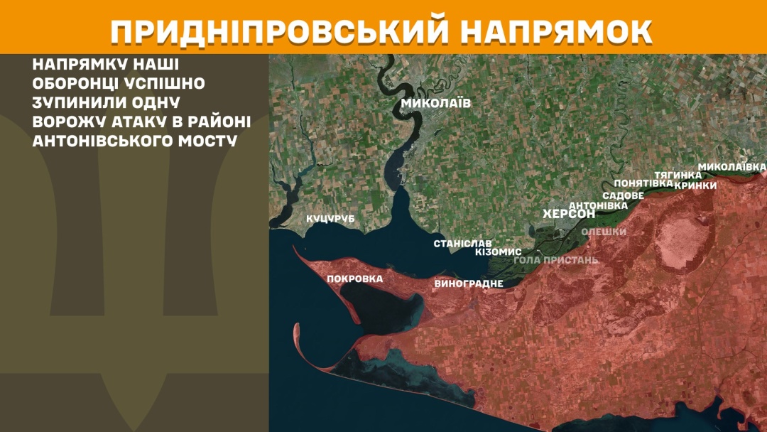 na fronti za dobu vidbulosja 138 zitknen najgarjachishij pokrovskij naprjamok 2cf239c