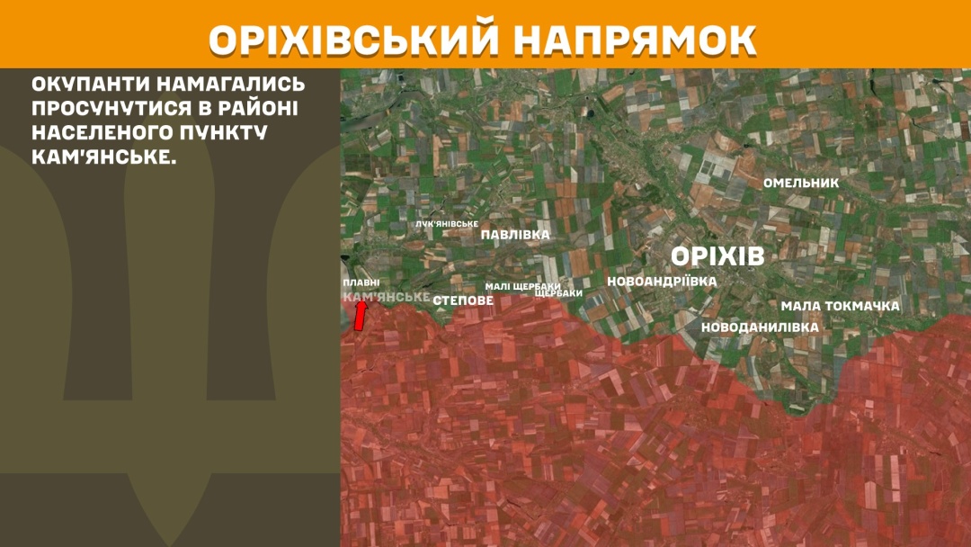 na fronti za dobu vidbulosja 138 zitknen najgarjachishij pokrovskij naprjamok 72587b1