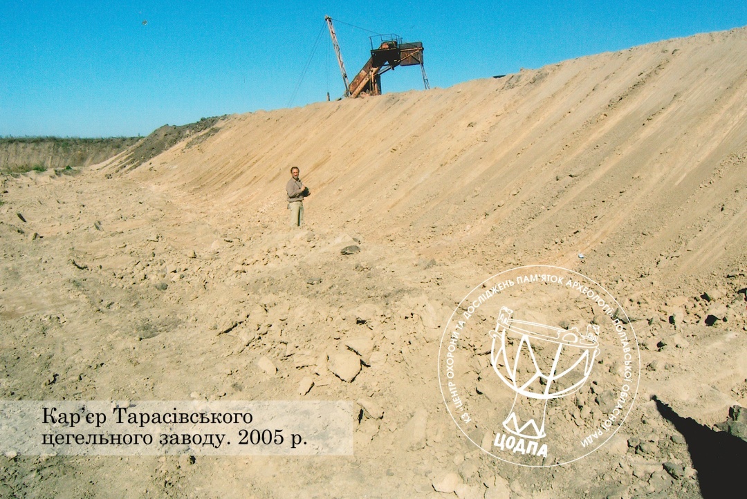 na poltavshhini znajshli biven mamonta 63669fa