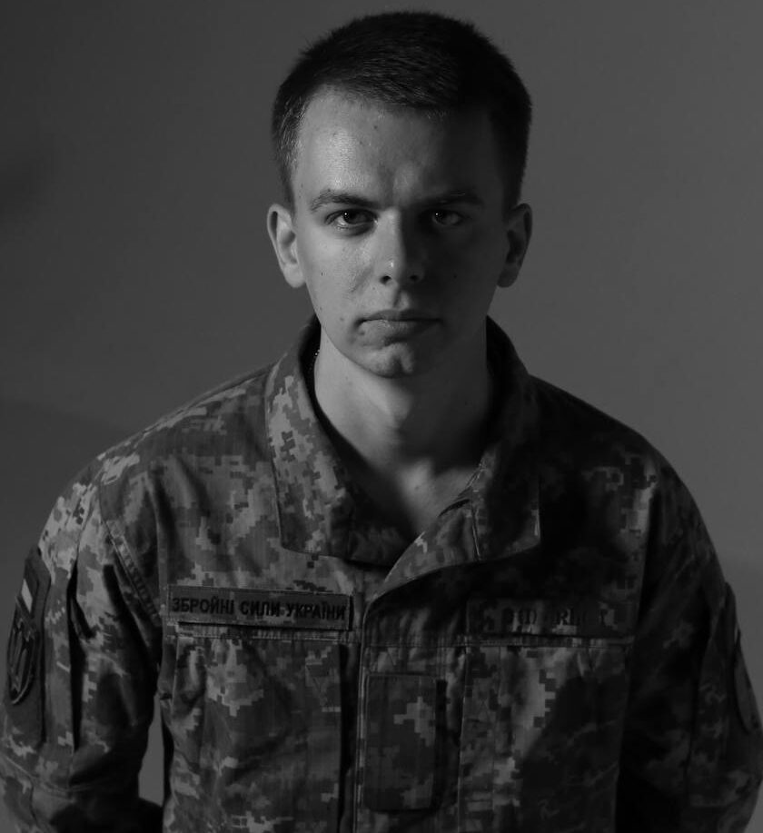 pamjati jurista starshogo lejtenanta illi pidgajnogo pozivnij poltava 3f2703e