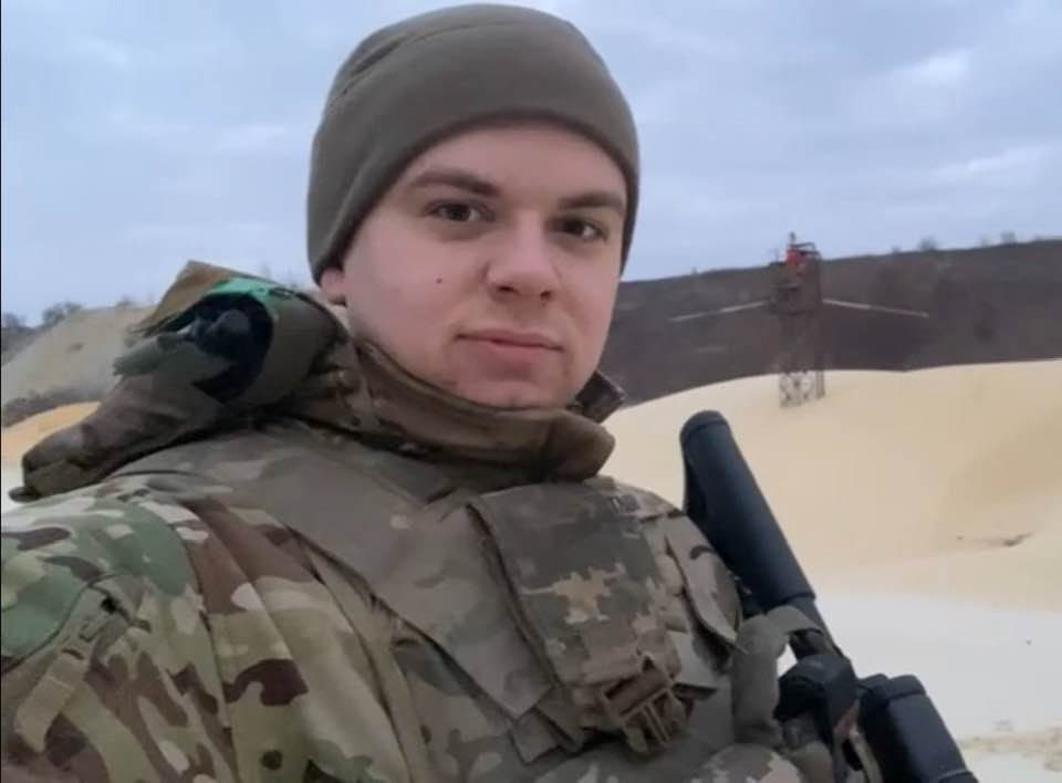 pamjati jurista starshogo lejtenanta illi pidgajnogo pozivnij poltava 9e46aac