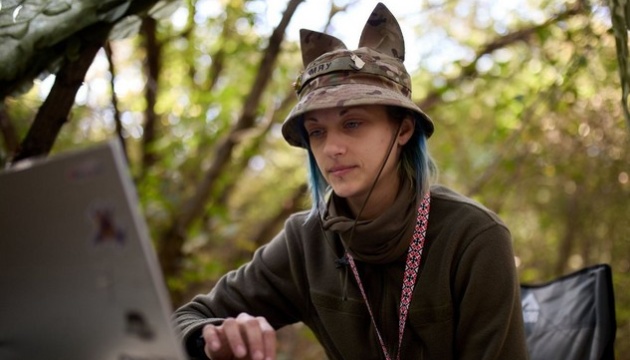 Пам’яті операторки FPV-дронів Катерини «Мяу» Троян