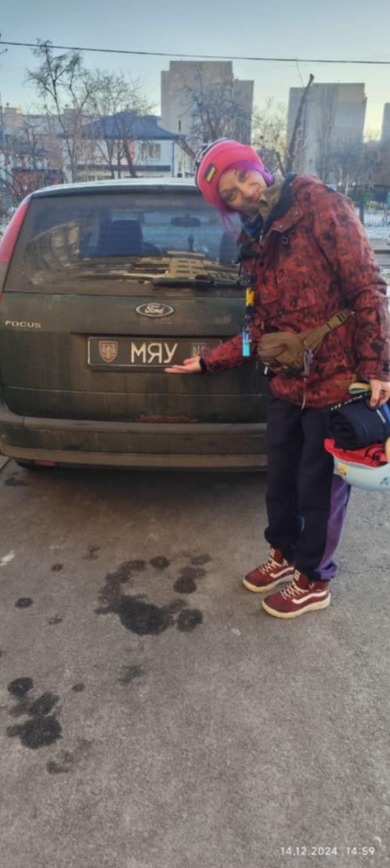 pamjati operatorki fpv droniv katerini mjau trojan 6a919b9