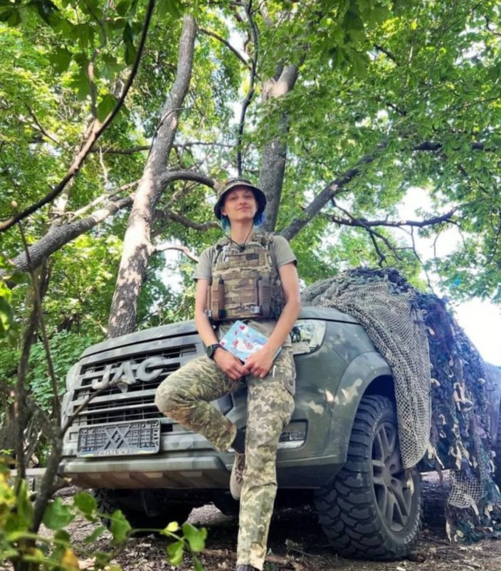 pamjati operatorki fpv droniv katerini mjau trojan 9730ede