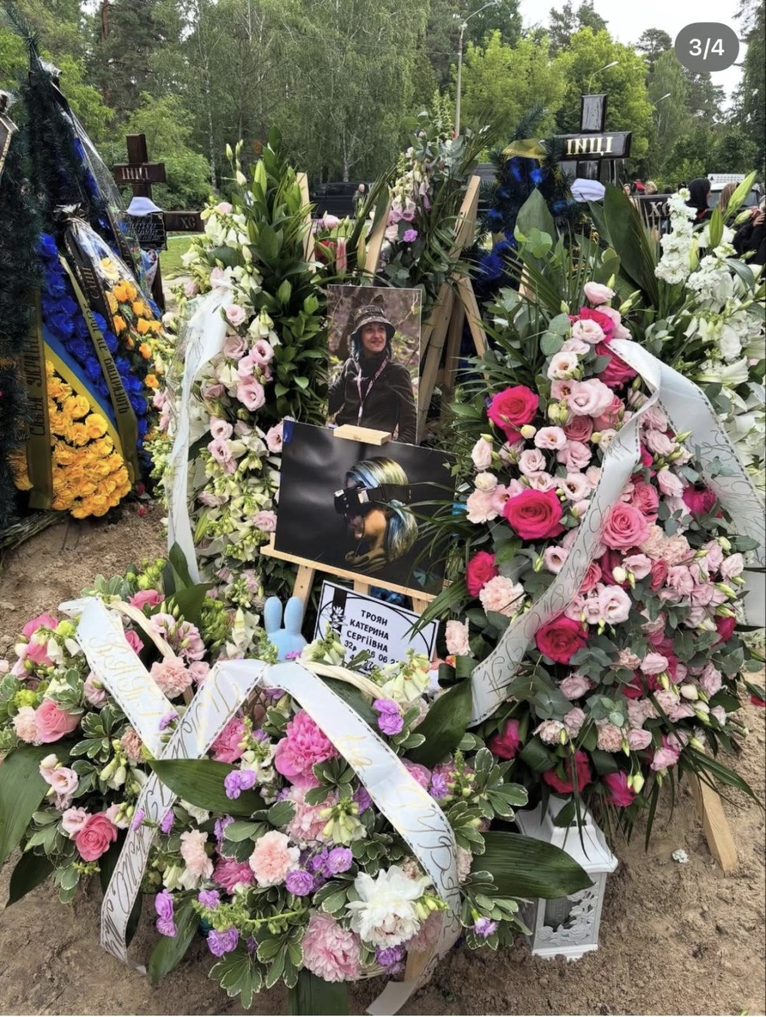 pamjati operatorki fpv droniv katerini mjau trojan b34a52f