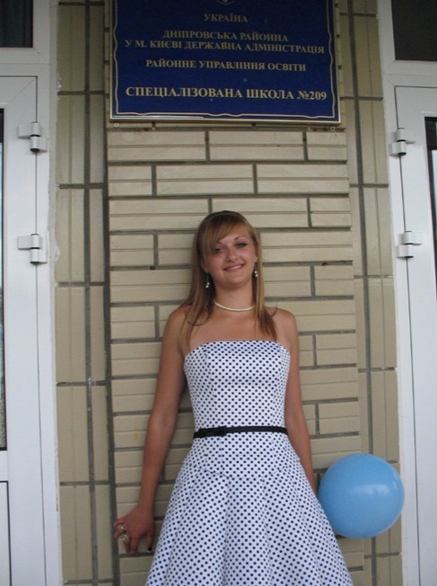 pamjati operatorki fpv droniv katerini mjau trojan f66dc5e