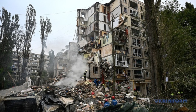 Парламентська асамблея ОБСЄ засудила масовані повітряні удари Росії по Україні