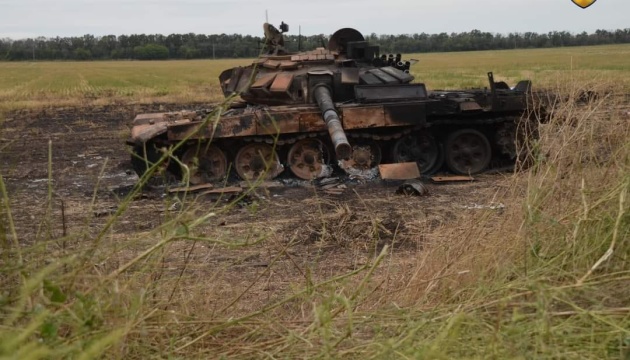 Прикордонники знищили танк і два укриття росіян на Південно-Слобожанському напрямку