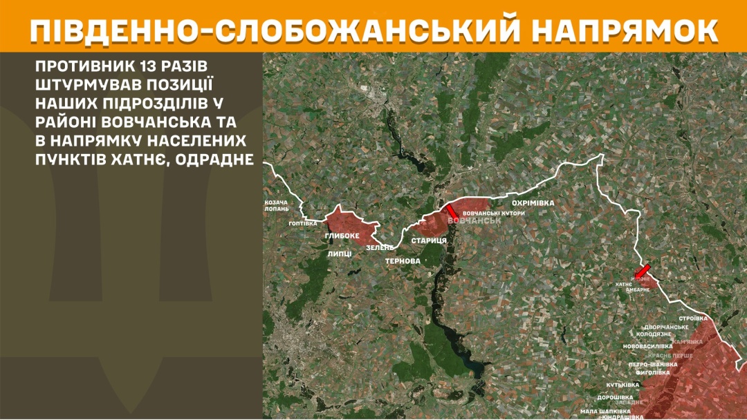 sili oboroni vidbili 182 ataki za dobu vorog najbilshe shturmuye na pokrovskomu naprjamku 85ebe7d