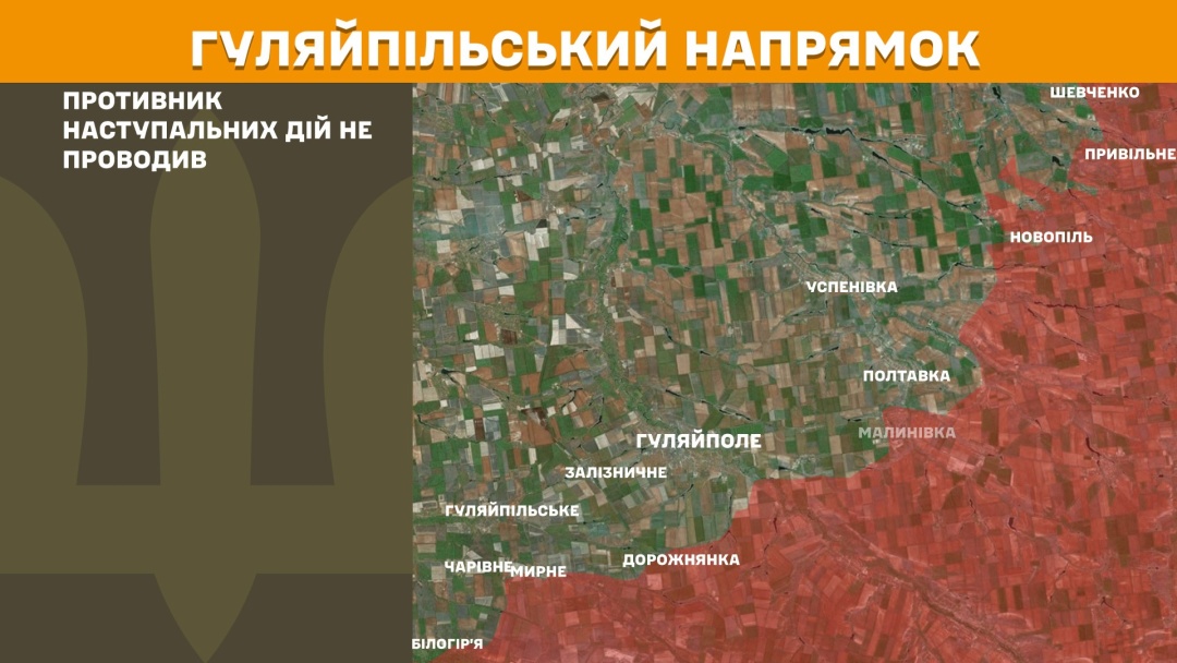 sili oboroni vidbili 182 ataki za dobu vorog najbilshe shturmuye na pokrovskomu naprjamku cd6208f