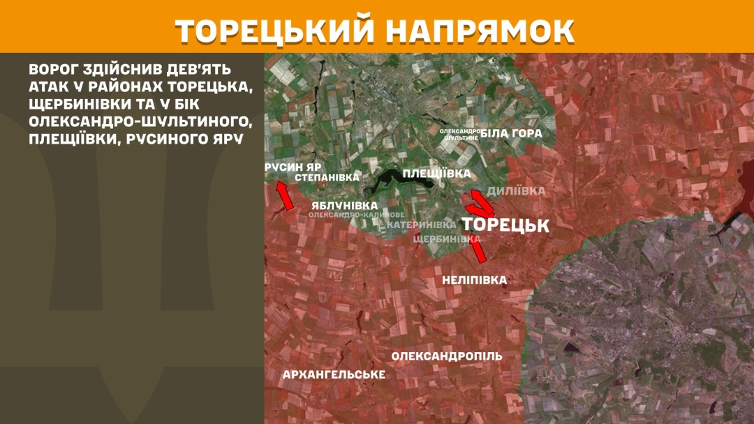 sili oboroni vidbili 182 ataki za dobu vorog najbilshe shturmuye na pokrovskomu naprjamku f99d378