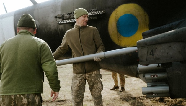 Сьогодні - День Повітряних сил ЗСУ