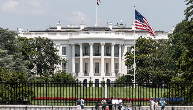 У Білому домі назвали «надзвичайними» досягнення Трампа на шляху до миру в Україні