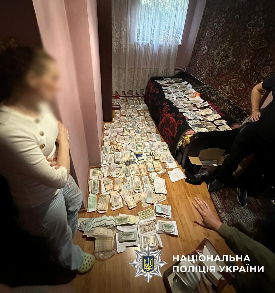 u kiyevi vikrili masshtabnu shemu dlja uhiljantiv pidozri distali likar ta advokat 304f32c