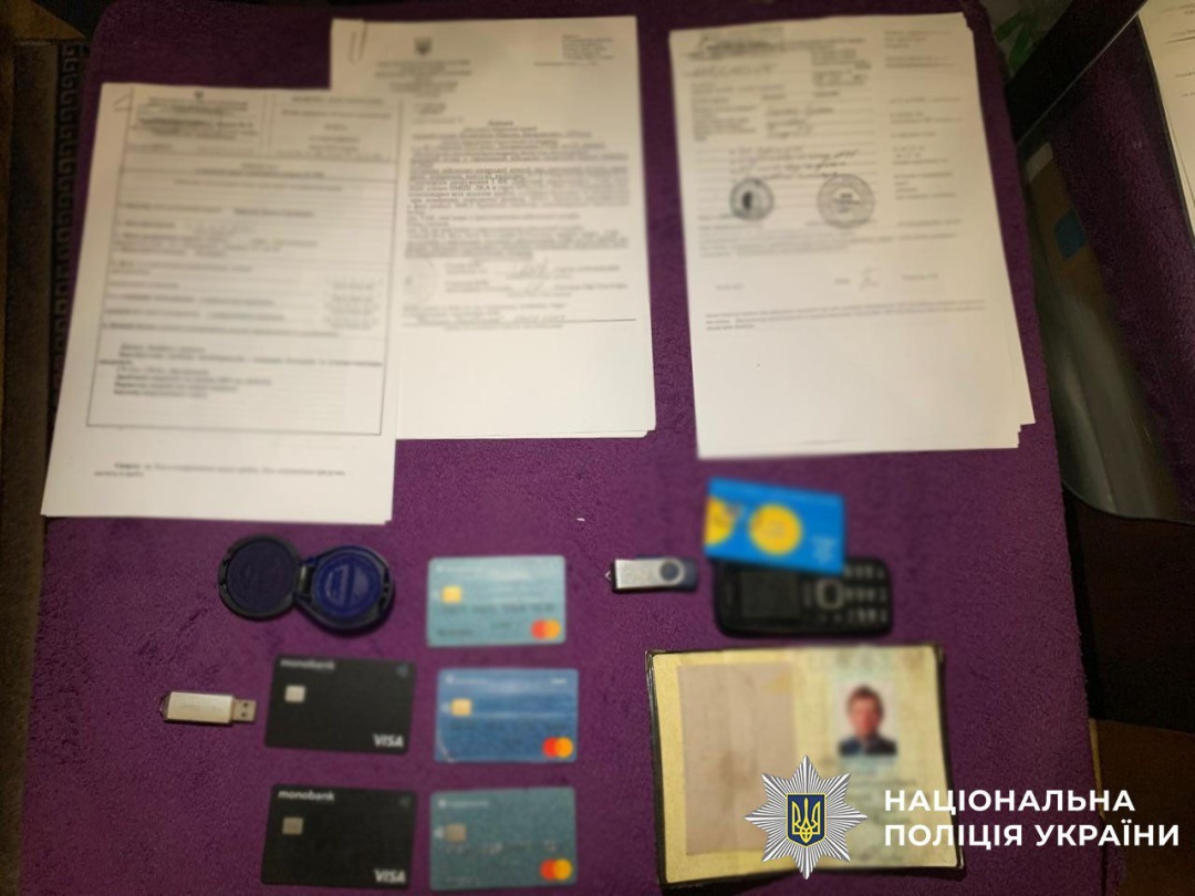 u kiyevi vikrili masshtabnu shemu dlja uhiljantiv pidozri distali likar ta advokat 313b114