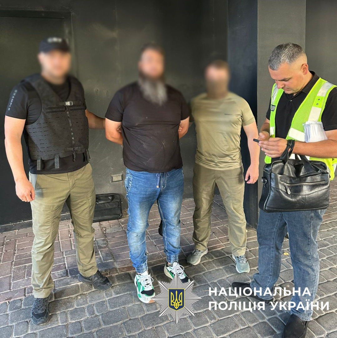 u kiyevi vikrili masshtabnu shemu dlja uhiljantiv pidozri distali likar ta advokat 86181a9