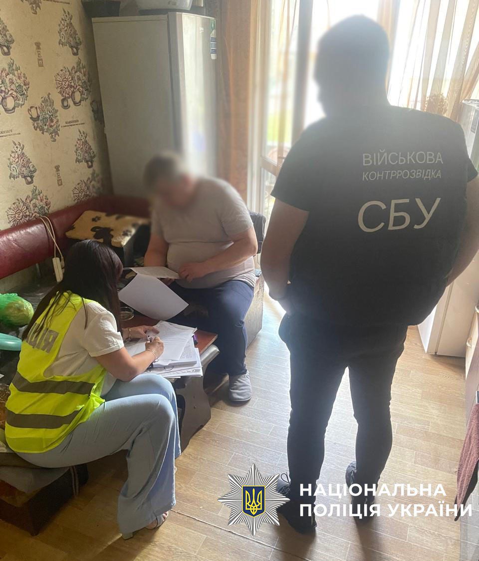 u kiyevi vikrili masshtabnu shemu dlja uhiljantiv pidozri distali likar ta advokat bb61135