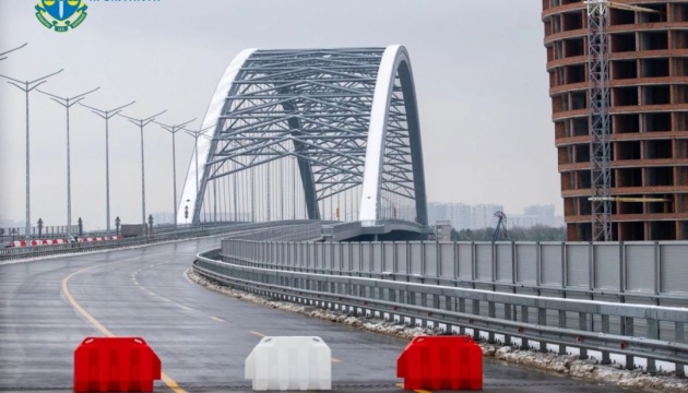 У Києві викрили схему відмивання понад ₴160 мільйонів на будівництві Подільського мосту