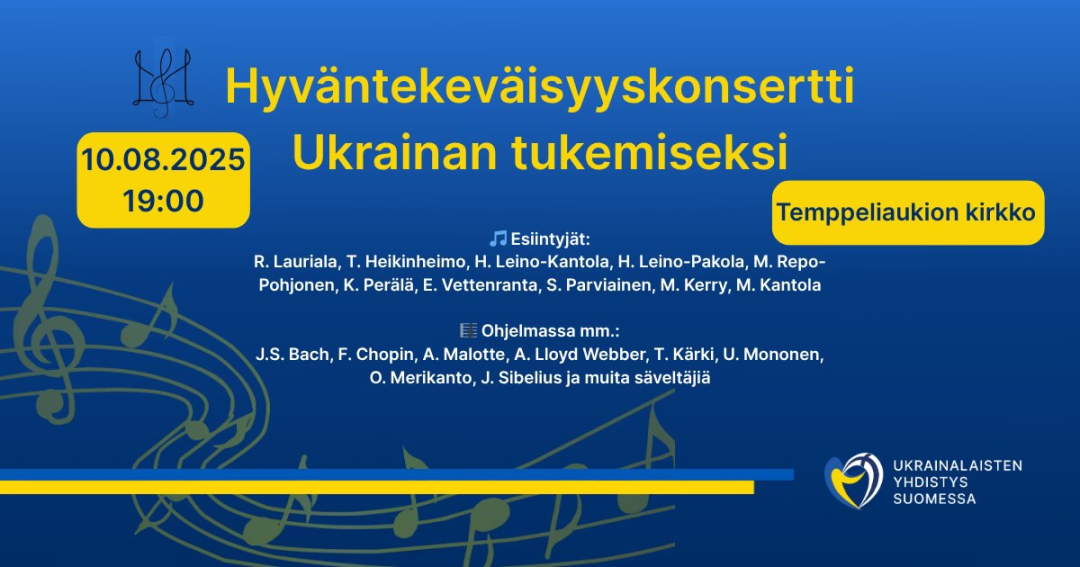 u stolici finljandiyi vidbudetsja blagodijnij koncert na pidtrimku ukrayini 576a77d