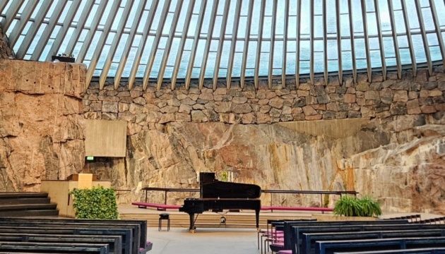 У столиці Фінляндії відбудеться благодійний концерт на підтримку України