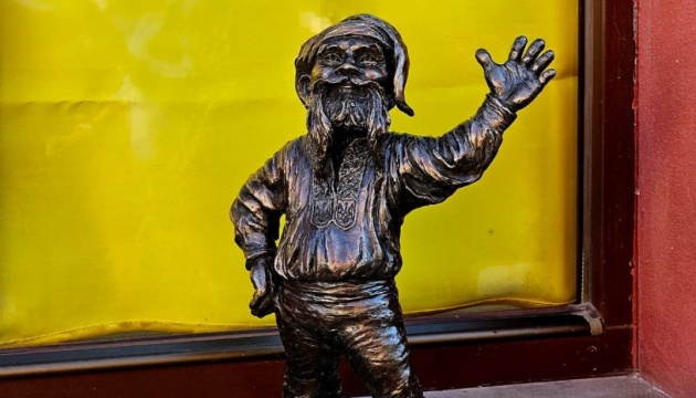 У Вроцлаві з'явився український гномик в національному вбранні