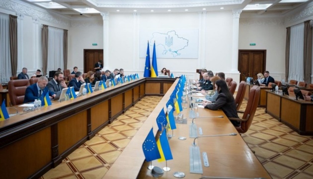 Уряд затвердив перелік видів протимінної діяльності