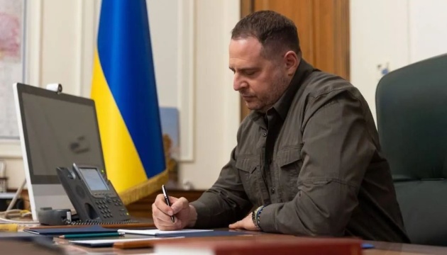 Єрмак і Рубіо скоординували позиції напередодні наступних дипломатичних кроків