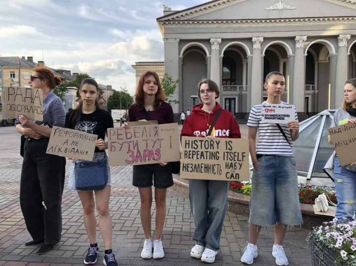 1756491822 photo 2025 08 29 21.22.37