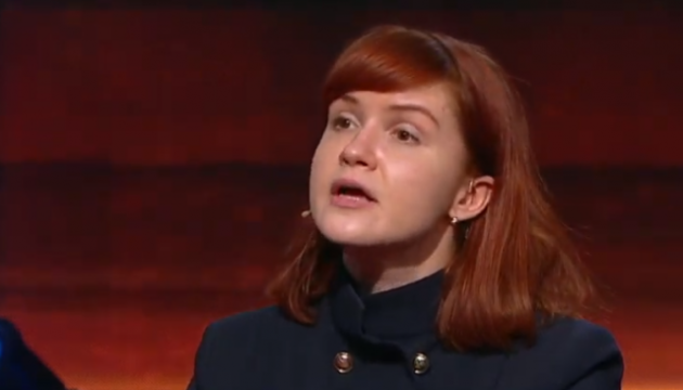 Безугла зірвала закрите засідання комітету нацбезпеки за участю Шмигаля - депутатка