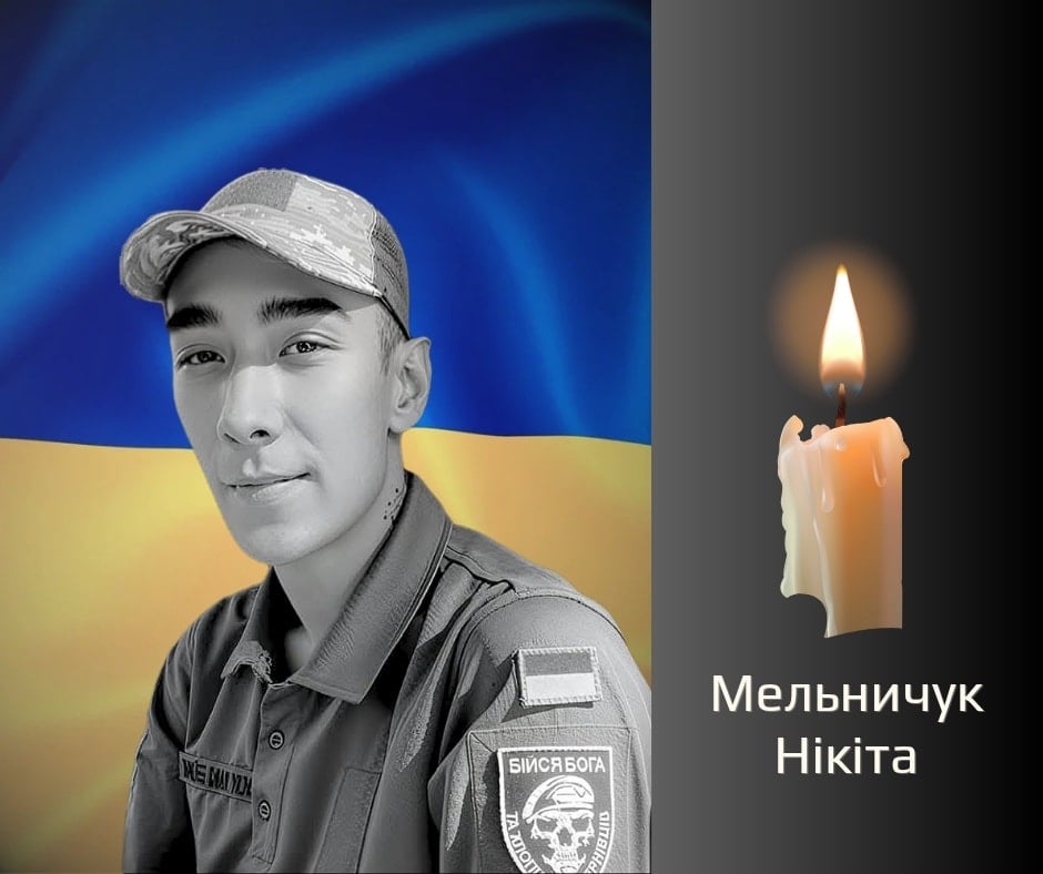 На Центральному кладовищі у Чернівцях прощатимуться з полеглим військовим