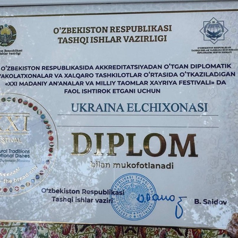 na festivali kultur u tashkenti predstavili ukrayinskij stend 5d22a49